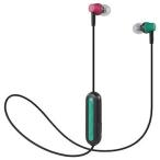  Audio Technica (audio-technica) ATH-CK150BT CZk Lazy беспроводной наушники 