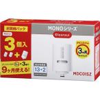 三菱ケミカル・クリンスイ MDC01SZ クリンスイモノシリーズ用交換カートリッジ MDC01S×3 13+2物質除去 3個入