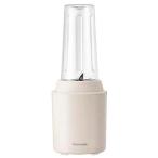 ビタントニオ(Vitantonio) VBL-70-I アイボリー マイボトルブレンダー