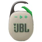 JBL( J Be L ) JBL Clip 5 wing bru Don зеленый водонепроницаемый портативный динамик 