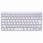 サンワサプライ FA-TMAC2 キーボードカバー Apple Wireless keyboard用