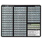  Sanwa Supply MPD-OP17RL8BK черный коврик для мыши 