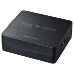  Sanwa Supply VGA-CVHD2 VGA сигнал HDMI изменение конвертер 