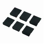 サンワサプライ TK-SDCAP SDカードスロット用キャップ 6個
