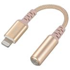  ом электро- машина (OHM) SIP-P7094-N AudioComm φ3.5mm наушники адаптор 