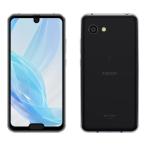 ¥·¥ã¡¼¥× AQUOS R2 compact SH-M09((¥Ô¥å¥¢¥Ö¥é¥Ã¥¯) 4GB/64GB SIM¥Õ¥ê¡¼ SHM09X5B