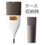  Omron (OMRON) MC-652LC-BW Brown для женщин электронный термометр 