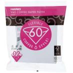 ハリオ(HARIO) V60用ペーパーフィルター02W 100枚入リ VCF-02-100W