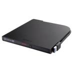  Buffalo (BUFFALO) DVSM-PTV8U3-BKB( black ) USB3.2(Gen1) correspondence portable DVD writing soft attached 