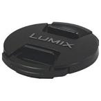 パナソニック(Panasonic) DMW-LFC46 レンズキャップ 46mm