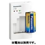  Panasonic (Panasonic) FF-991P-W батарейка контрольно-измерительный прибор 