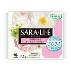 小林製薬 サラサーティ サラリエ ホワイトブーケの香り 72個入