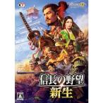 KOEI(ko-e- tech mo) доверие длина. ..* новая жизнь 