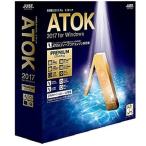 ジャストシステム ATOK 2017 for Windows プレミアム 通常版