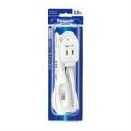  Panasonic (Panasonic) WH2913PK белый ... рука переключатель 