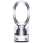 ダイソン MF01 WS(ホワイト/シルバー) 超音波式加湿器 木造5畳/プレハブ8畳