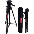 Inca INI3273D 3 way платформа имеется штатив i3273D полная высота 167cm механизм тип центральный paul (pole) переносная сумка приложен aluminium 