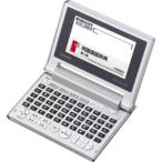 [ долгосрочная гарантия есть ]CASIO( Casio ) XD-C100J EX-wordeks слово компактная модель 