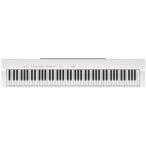 【長期保証付】ヤマハ(YAMAHA) P-225WH ホワイト 電子ピアノ 88鍵盤