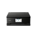 【長期保証付】CANON(キヤノン) PIXUS(ピクサス) TS8730BK ブラック インクジェット複合機 A4/USB/WiFi