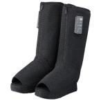 ショッピングルルド 【長期保証付】アテックス AX-HP361bk ブラック ルルド レッグマッサージャー スッキリブーツ