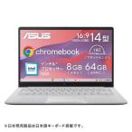 [ долгосрочная гарантия есть ]ASUS(e стул -s) CX1405CTA-S60592 Chromebook CX14 14.0 type Intel процессор N50 ChromeOS память 8GB eMMC64GB ноутбук 