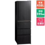 AQUA AQR-V46A（K）（ウッドブラック） 冷蔵庫 - 最安値・価格比較
