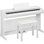 [ стандарт установка плата включено ][ долгосрочная гарантия есть ] Yamaha (YAMAHA) YDP-146WH белый береза style электронное пианино ARIUSa Rius 