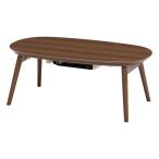 [ долгосрочная гарантия есть ] Hagi .karumina950WN Brown casual kotatsu. ножек 950WN[ оплата при получении не возможно ]