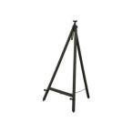  Iris o-yama мольберт 1120 темно-коричневый [ оплата при получении не возможно ]