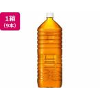  жираф viva reji после полудня. черный чай .... нет сахар этикетка отсутствует 2L×9шт.@[ оплата при получении не возможно ]