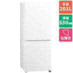 [ стандарт установка плата включено ] aqua (AQUA) AQR-20A-W "теплый" белый SIMPLE+series 2 двери рефрижератор правый открытие 201L ширина 530mm