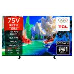 [ стандарт установка плата включено ]TCL( чай si- L ) 75A400 75V type 4K квантовый точка QLED жидкокристаллический телевизор Google TV
