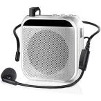 拡声器 メガホン ポータブル拡声器 ハンズフリー拡声器 ノイズキャンセリング 小型 高音質 microSDカード対応 イベント USB充電式2200mAh大容量 店頭販売