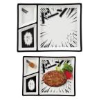 コミックプレート 皿の人気商品 通販 価格比較 価格 Com