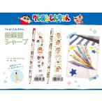 鉛筆 しん シャープペンの人気商品 通販 価格比較 価格 Com