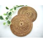 [ кошка pohs возможно ]ata производства Coaster раунд 