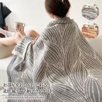  покрывало хлопок 100% Северная Европа способ leaf рисунок бахрома имеется большой размер мульти- покрытие диван покрытие покрывало на колени кемпинг ... подарок 