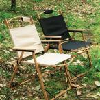  складной стул уличный стул кемпинг low стул легкий модный рыбалка движение . compact под дерево перевозка салон .. соус подлокотник . барбекю 