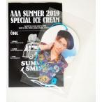 AAA　與真司郎 青　フレグランスタグ　a-nation 2019　SUMMER GOODS 2019　新品　ファングッズ