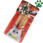 【1】 CIAO 猫用 おやつ 焼かつお 毛玉配慮 かつお