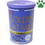 【3】 ワンラック ゴールデン キャットミルク 130g