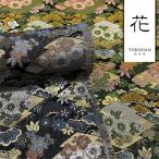  мир рисунок ткань Kyoto запад . тканый * золотой . ткань сосна кожа .. цветок документ ( все 2 цвет ) 10cm единица измерения продается куском 