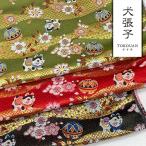  мир рисунок ткань Kyoto запад . тканый золотой . ткань собака ... рука .( все 4 цвет ) 10cm единица измерения продается куском 