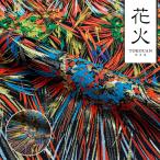  золотой . ткань Kyoto запад . тканый фейерверк ( все 2 цвет ) 10cm единица измерения продается куском золотой . ткань золотой . мир рисунок ткань лоскут ткань почтовый заказ мир рисунок ткань 