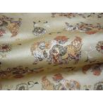  мир рисунок ткань золотой . ткань Kyoto запад . тканый Tang лев * маленький 10cm единица измерения продается куском 