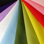  мир рисунок ткань один . крепдешин одноцветный лоскут 11 шт. комплект ( один )