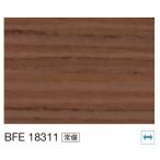  I бегемот s Fit panel BFE18311 3×8 размер (3.2×910×2430mm) 2 листов входит 