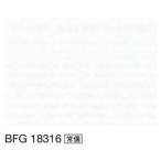 a кальмар промышленность автобус Fit panel BFG18316 3×8 2 листов ввод 