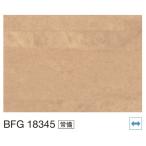  I бегемот s Fit panel BFG18345 3×8 размер (3.2×910×2430mm) 2 листов входит 